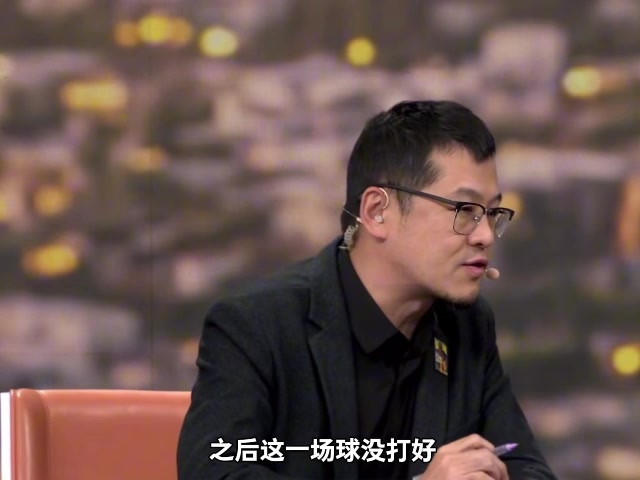 开云-杨毅：里夫斯季后赛下限低&amp;当不了二当家 湖人得给东契奇配黑又硬